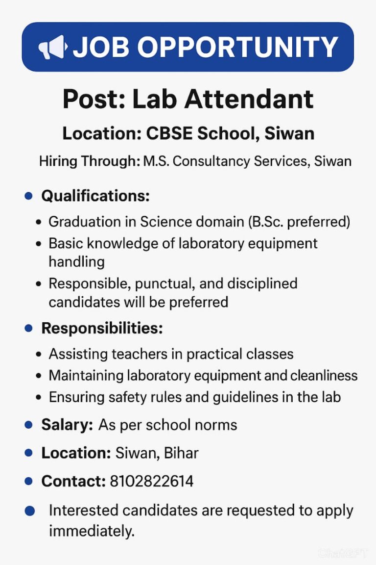 lab